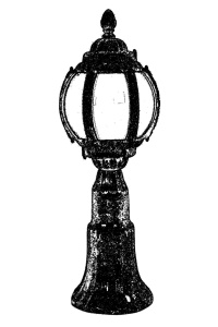Aplica de perete exterior KOP Maro 60x26 cm - Img 2