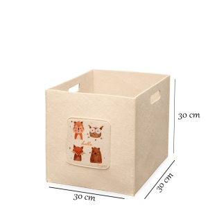 Cos de pasla HMY-6252 Crem 30x30x30 cm - Img 3