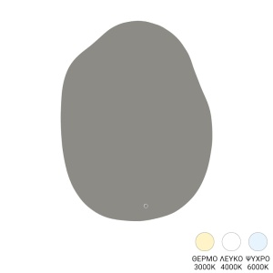 Oglinda cu LED, Mirila, 2.5x60x80 cm