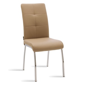 Scaun Ariadne Mocha