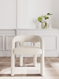 Scaun dining Cole, Bej, 76x58x55 cm