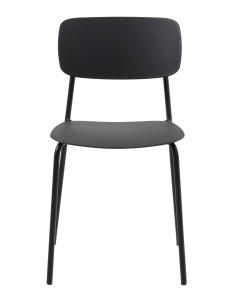 Scaun KIRKLAND, Negru, 51x79x44 cm - Img 3