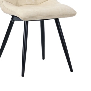 Scaun Nely Pako World Bej deschis 45x61x85 cm - Img 7