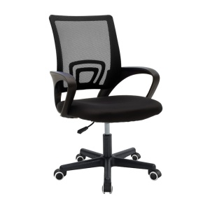 Scaun de birou Berto 2, Pako World, Negru, 60x48x85-95 cm