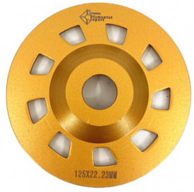 Disc cupa diamantata cu dinti alternativi pentru slefuire rapida de Beton si Abrazive 125mmx22,2mm PREMIUM - DXDY.PLCC.125 - Img 3