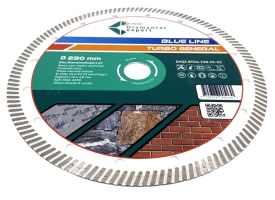 Disc DiamantatExpert TURBO pt. Beton Ranforsat Usor, Materiale de constructii 230x25,4/22.23(ring) (mm) taiere uscata sau umeda, Blue Line Profesional - DXQZ.BTGU.230.25-22 - Img 2
