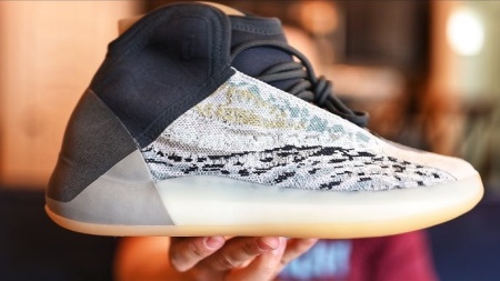 Adidas Yeezy QNTM Sea Teal - Img 4