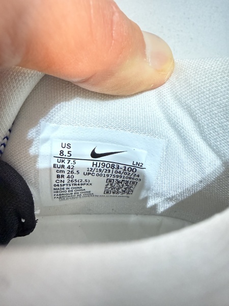 Nike G.T. Hustle 3 Prototype - Img 4