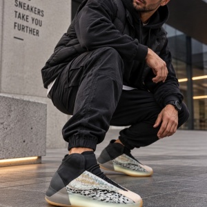 Adidas Yeezy QNTM Sea Teal