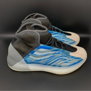Adidas Yeezy QNTM Frozen Blue - Img 5
