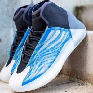 Adidas Yeezy QNTM Frozen Blue