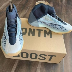 Adidas Yeezy QNTM Sea Teal - Img 6
