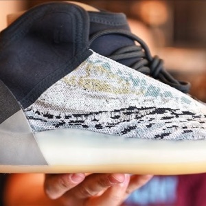 Adidas Yeezy QNTM Sea Teal - Img 4
