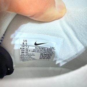 Nike G.T. Hustle 3 Prototype - Img 4
