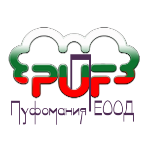 Пуфомания ЕООД