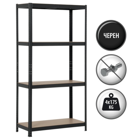 Метален стелаж Carmen CR-1015 - 180х90х40 см, до 175 кг на рафт - черен