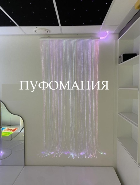 Фиброоптична Завеса с подвижно рамо и RGB LED Прожектор - Img 7