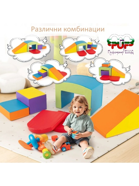 Композиция-XL 6-2 от 6 бр.меки модули - Img 2
