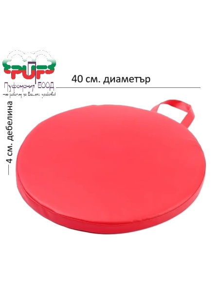 Меки кръгли стъпки 10 бр. цветни с дръжка