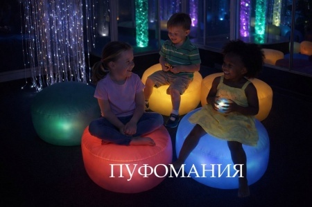 Светеща Сензорна табуретка "Soft Glow“ – Ф 50 см