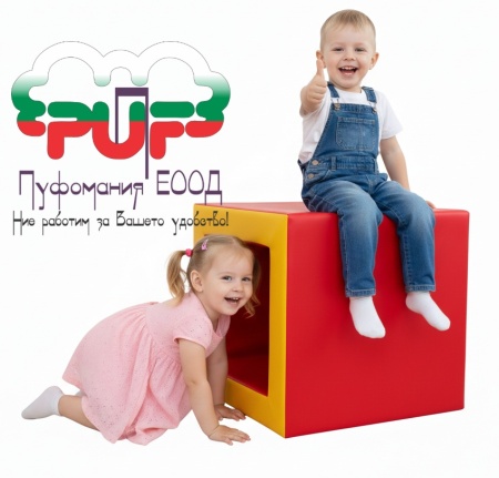 Мек модул квадратен Тунел