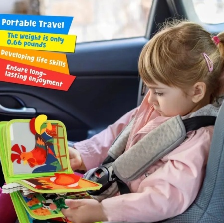 Тактилна / сензорна 3D Тиха книжка