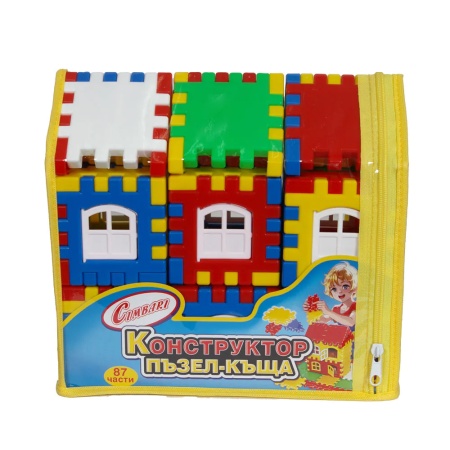 Конструктор с едри цветни елементи - Къща - Img 2
