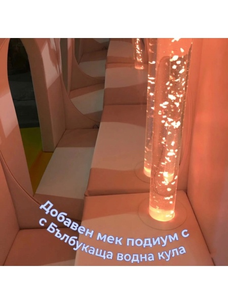 Сензорна Бяла къща за деца със СОП с акрилни огледала , малък подиум с Бълбукаща водна кула - Img 3