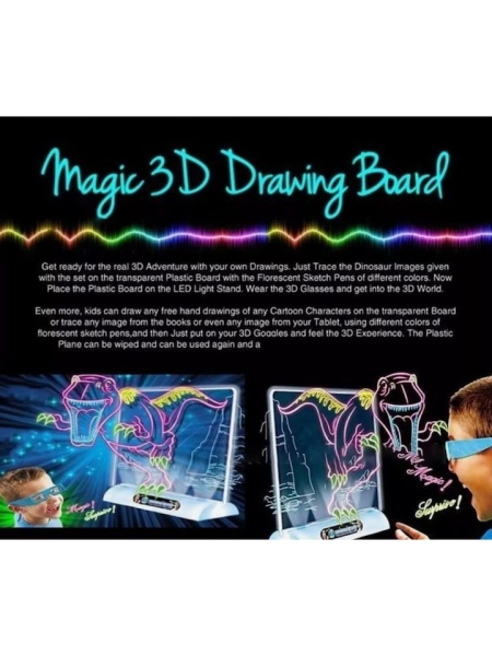 Интерактивна 3D дъска, Magic Drawing Board, ярка, прозрачна, с 3D очила, със светодиоди и 4 флуоресцентни карти