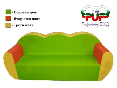 Меко диванче двойка - Img 4