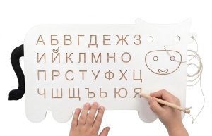 Дъска дървена Български букви „Уча се да пиша“ (89 x 55 см)– Монтесори дъска за стена - Img 3