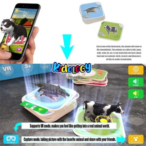 Интерактивни говорещи 4D карти с 68 животни с приложение за смартфон - Img 3