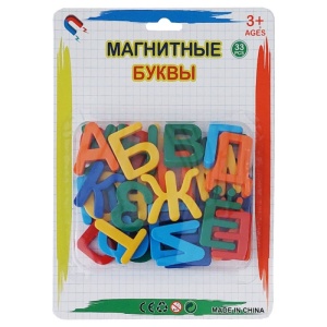 Букви магнитни , кирилица