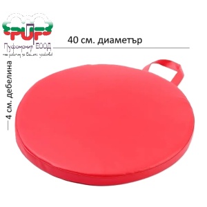Меки кръгли стъпки 10 бр. цветни с дръжка