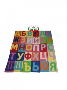1 бр меко кубче от Азбуката