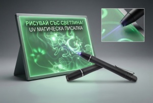 Писалка за рисуване със светлина за Интерактивен панел Lumi Glo
