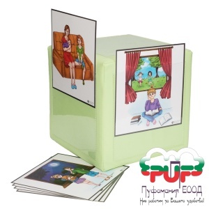 Мек образователен куб с джобове за картини (30х30х30 см)