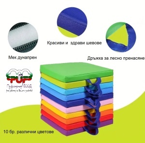 Меки квадратни стъпки 10 бр. цветни с дръжка