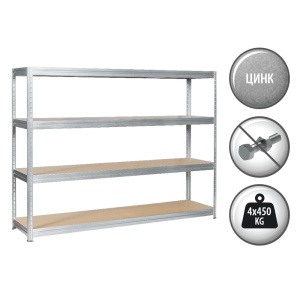 Метален стелаж MEGA 177x240x45 см, до 450 кг на рафт - цинк