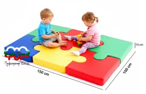 Постелка Пъзел -150x100x10 см.