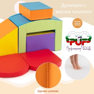 Композиция-XL 6-2 от 6 бр.меки модули - Img 4