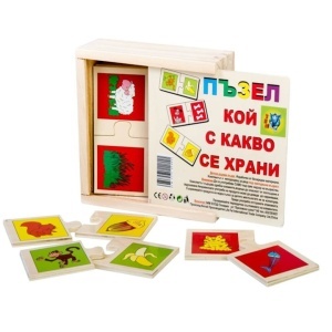 Дървен пъзел "Кой с какво храни" - Img 2