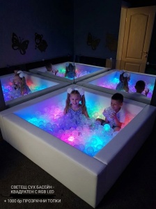 Светещ Сух басейн с RGB LED 160 х160 x h50 см. + 1000 бр прозрачни топки