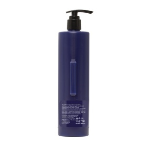 Balsam de păr hidratant, 100% vegan, Skin To Soul, 440ml, iasomie, frezie, floare de portocal, vanilie, mosc - Img 2
