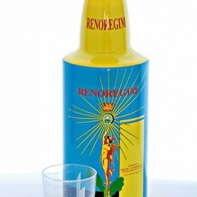 Tratament naturist pietre la rinichi si bila, Renoregim (resolutivo regium) 600 ml - Img 2