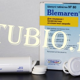 Blemaren N 80 caps - dizolva pietrele din rinichi - Img 2