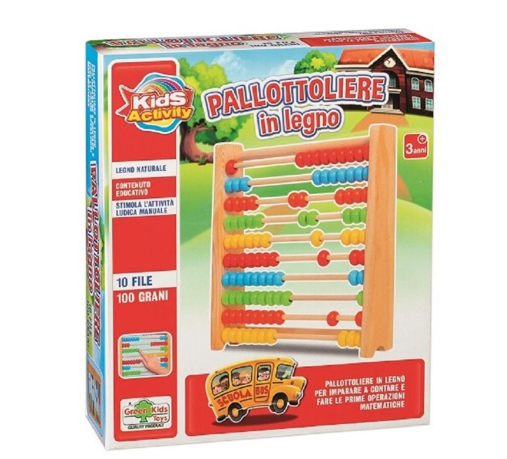 ABAC din lemn pentru copii, multicolor - 1 | YEO