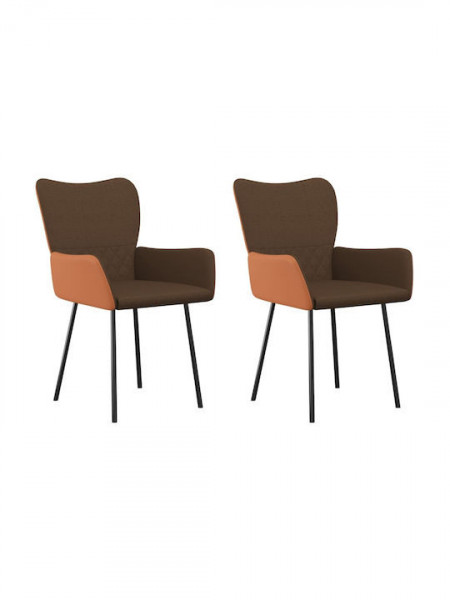 Set de 2 scaune tapitate Sala, piele PU/lemn/metal, maro/negru, 54,5 x 58 x 81,5 cm