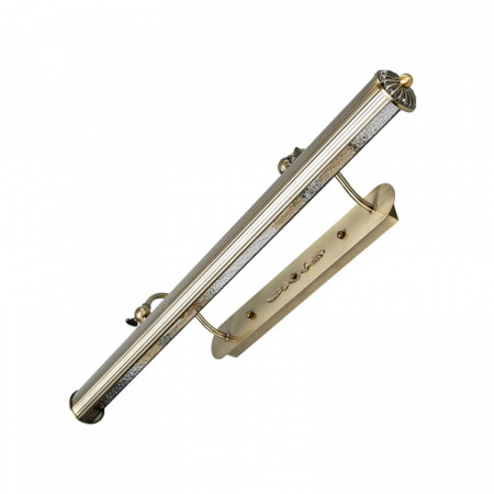 Lampa pentru tablou Joely, metal, alama, 72 x 20 x 14 cm
