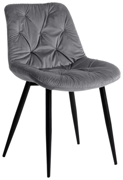 Scaun Livia gri, 51/86/61 cm